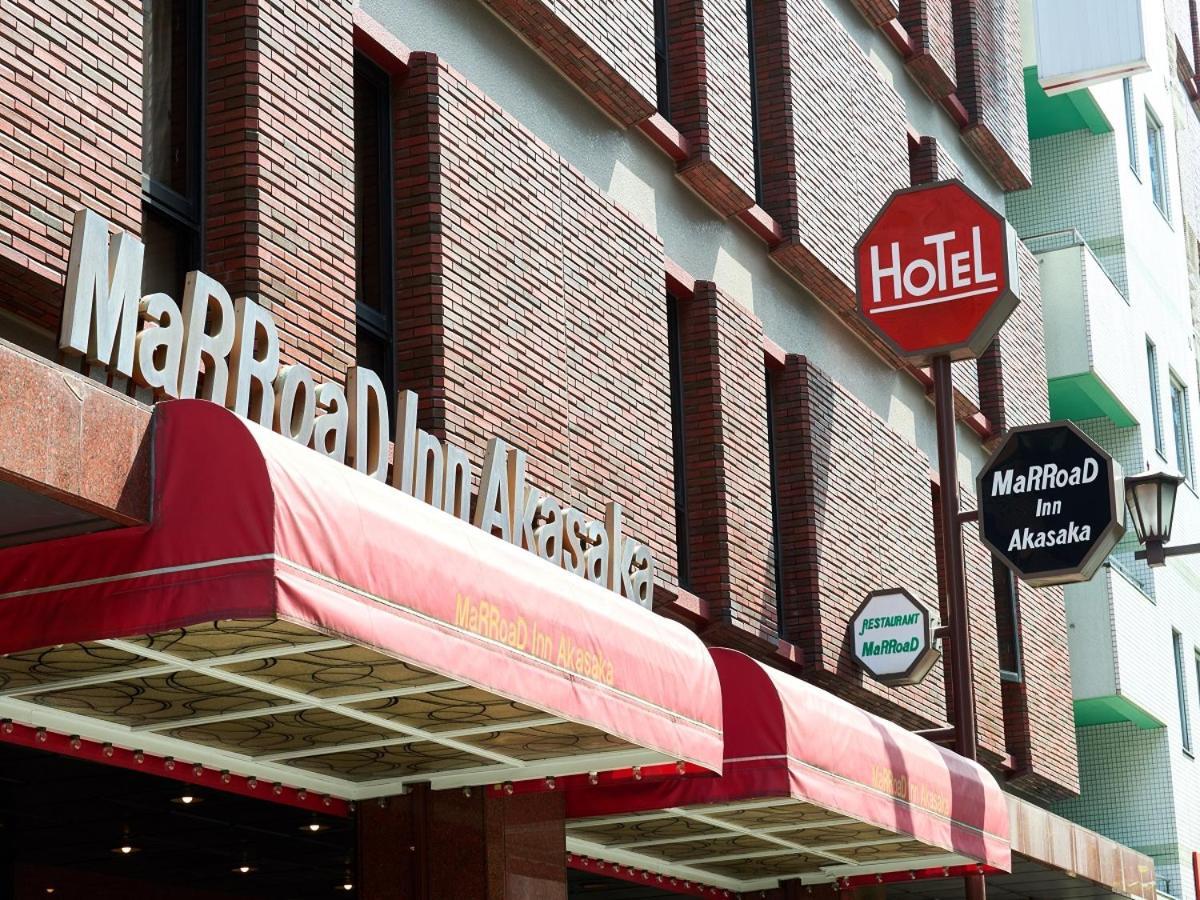Marroad Inn Akasaka Tokio Exterior foto