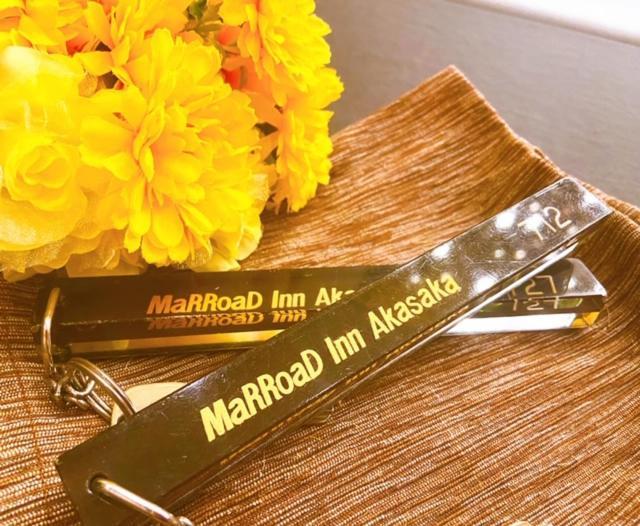 Marroad Inn Akasaka Tokio Exterior foto